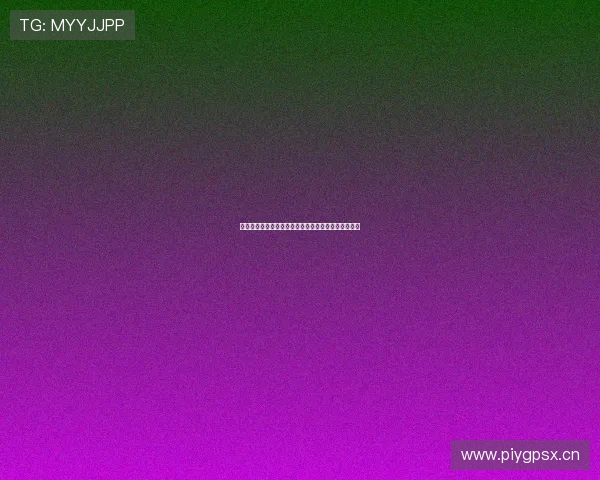 西甲直播免费在线观看极速体育最新赛事全程回放指南 西甲直播免费在线观看极速体育最新赛事全程回放指南